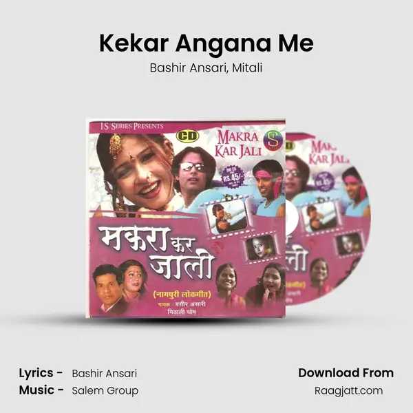 Kekar Angana Me - Bashir Ansari album cover 