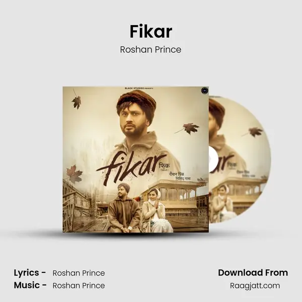 Fikar - Roshan Prince album cover 