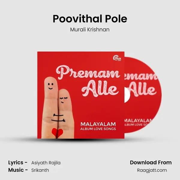 Poovithal Pole mp3 song