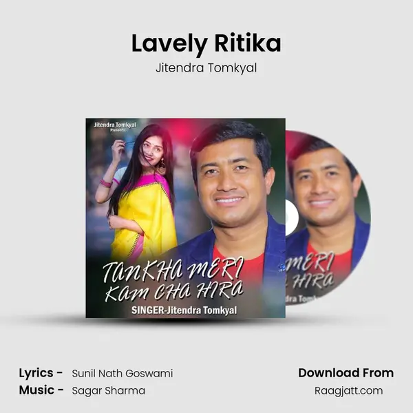 Lavely Ritika - Jitendra Tomkyal album cover 