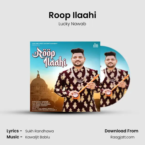 Roop Ilaahi - Lucky Nawab album cover 