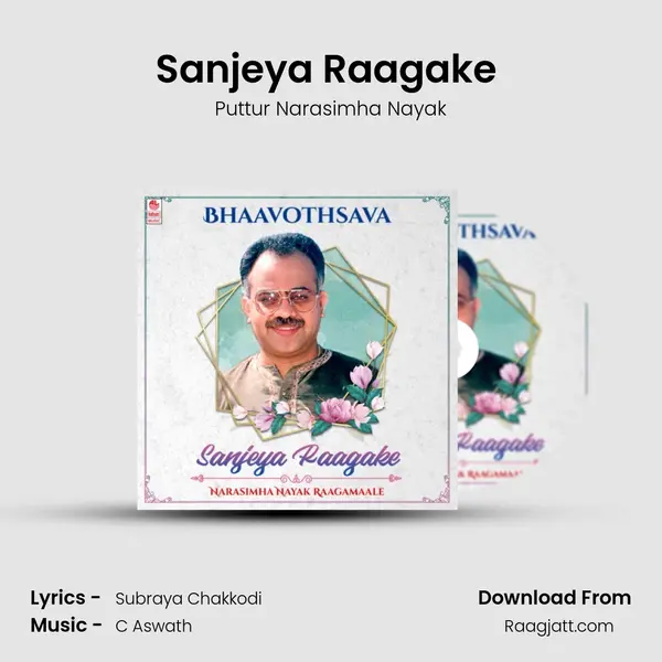 Sanjeya Raagake (From 