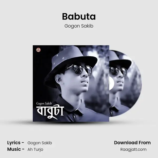 Babuta mp3 song