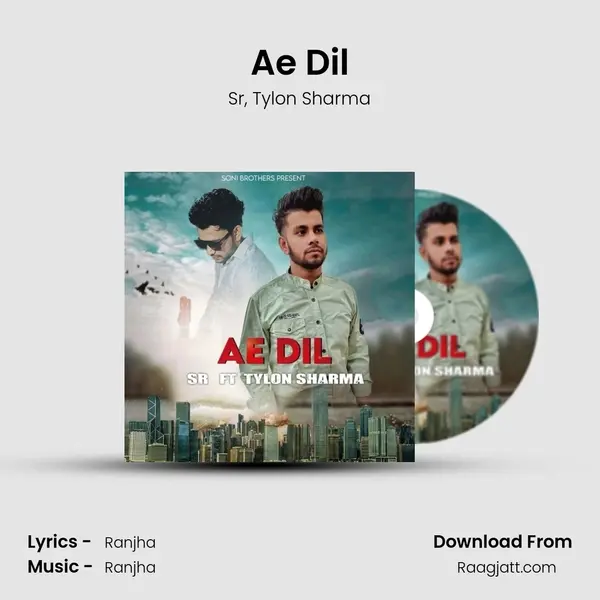 Ae Dil mp3 song