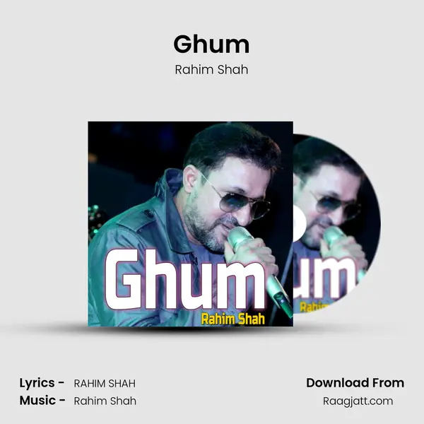 Ghum mp3 song