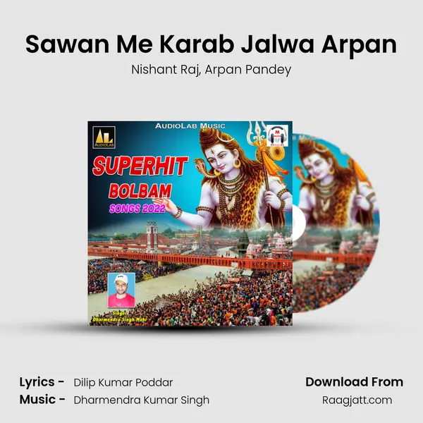 Sawan Me Karab Jalwa Arpan - Nishant Raj album cover 