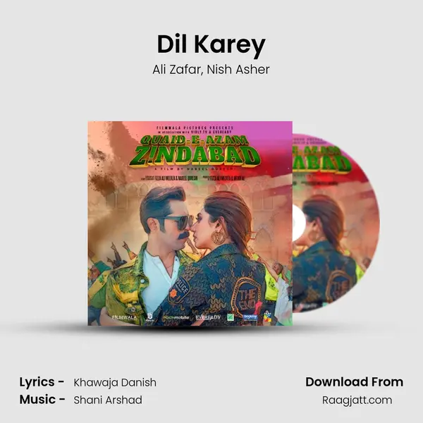 Dil Karey mp3 song