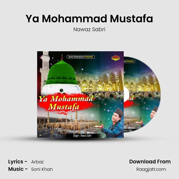 Ya Mohammad Mustafa - Nawaz Sabri album cover 