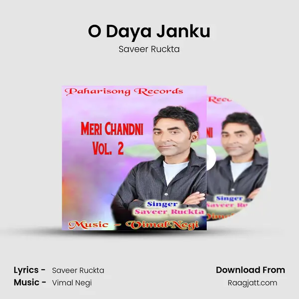 O Daya Janku - Saveer Ruckta album cover 