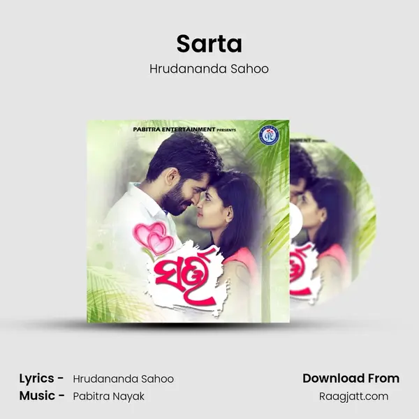 Sarta mp3 song