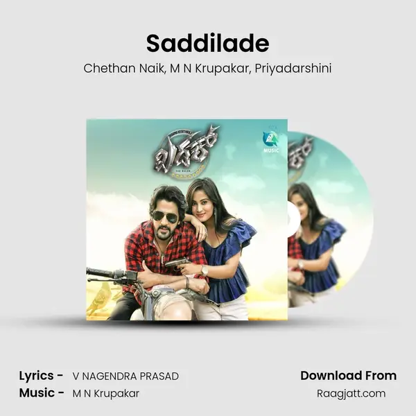 Saddilade - Chethan Naik album cover 