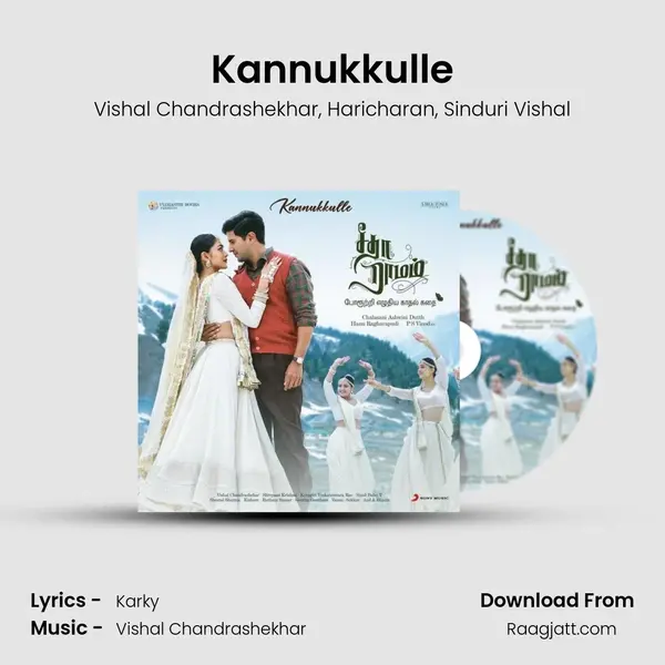 Kannukkulle - Vishal Chandrashekhar album cover 