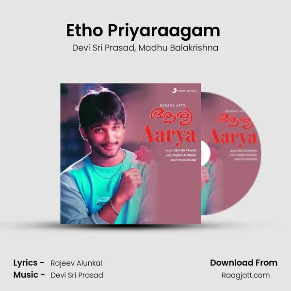 Etho Priyaraagam (Version, 1) - Devi Sri Prasad album cover 