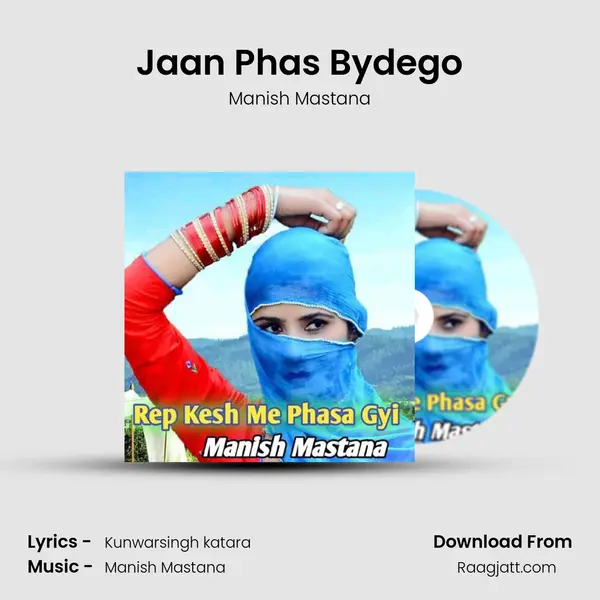 Jaan Phas Bydego mp3 song