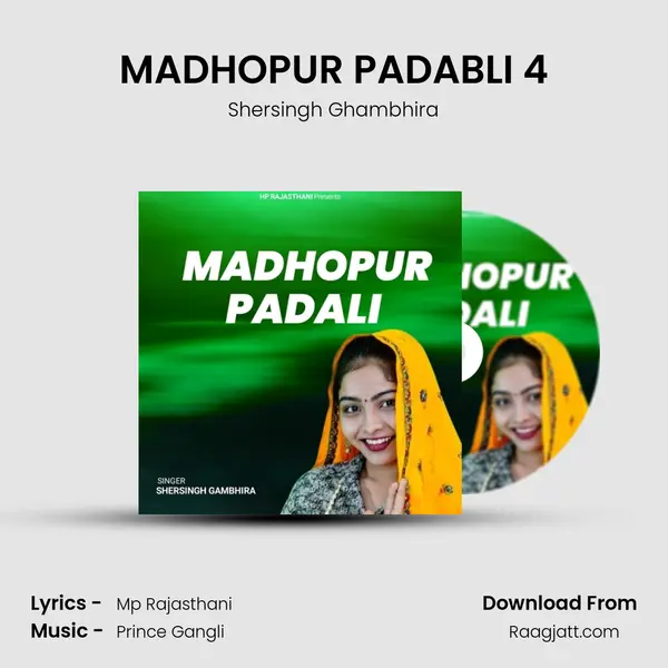 MADHOPUR PADABLI 4 - Shersingh Ghambhira album cover 