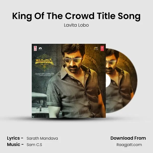 King Of The Crowd 'Title Song' - Lavita Lobo album cover 