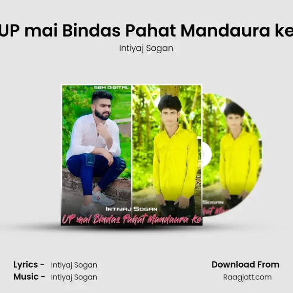 UP mai Bindas Pahat Mandaura ke mp3 song