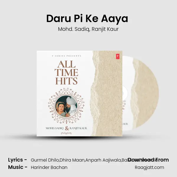 Daru Pi Ke Aaya (From 