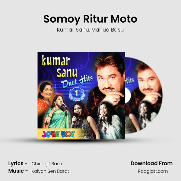 Somoy Ritur Moto mp3 song