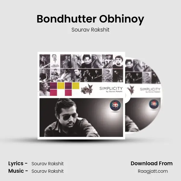 Bondhutter Obhinoy mp3 song