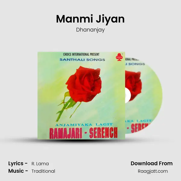 Manmi Jiyan mp3 song