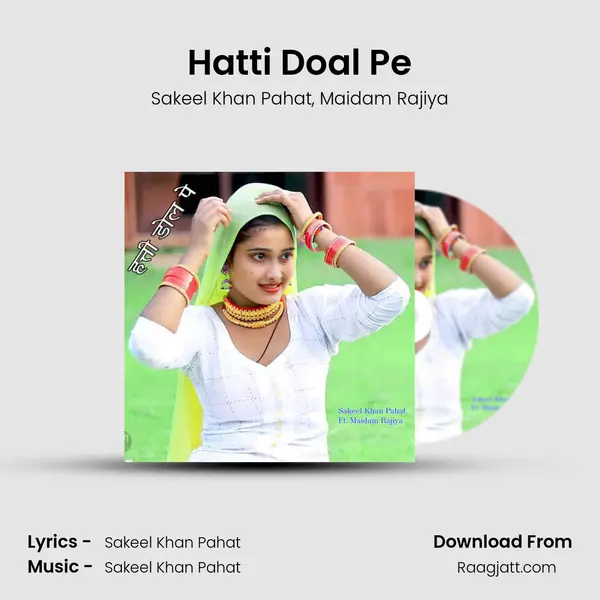 Hatti Doal Pe mp3 song