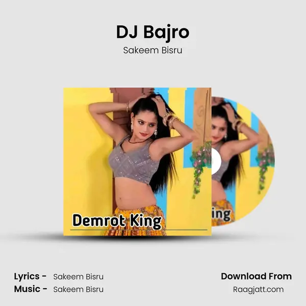 DJ Bajro - Sakeem Bisru album cover 