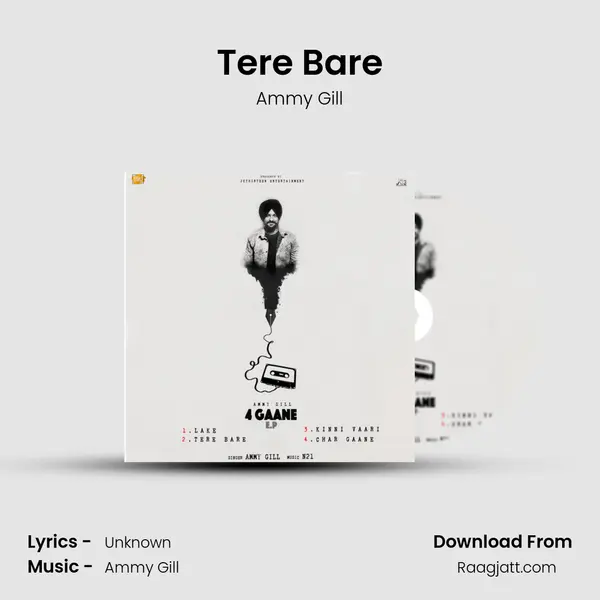 Tere Bare - Ammy Gill album cover 