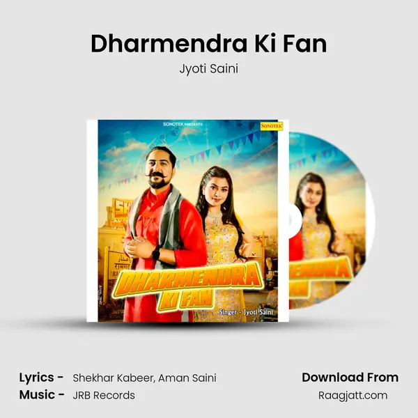 Dharmendra Ki Fan mp3 song