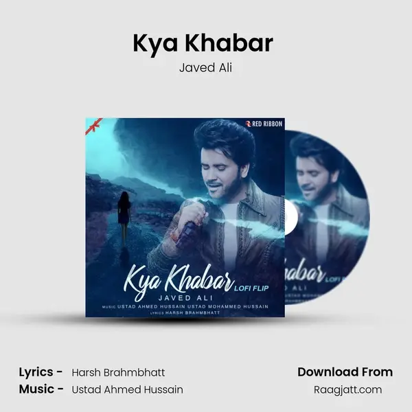 Kya Khabar (Lofi Flip) mp3 song