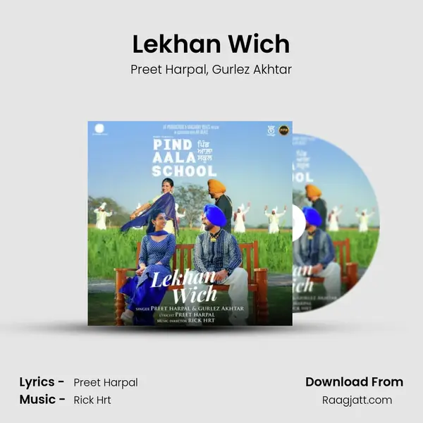 Lekhan Wich - Preet Harpal album cover 