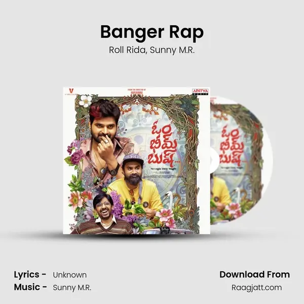 Banger Rap mp3 song