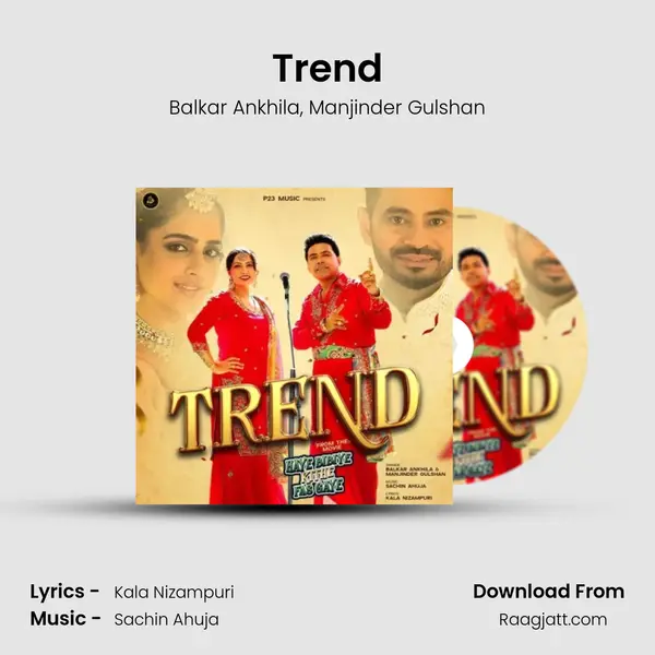 Trend - Balkar Ankhila album cover 