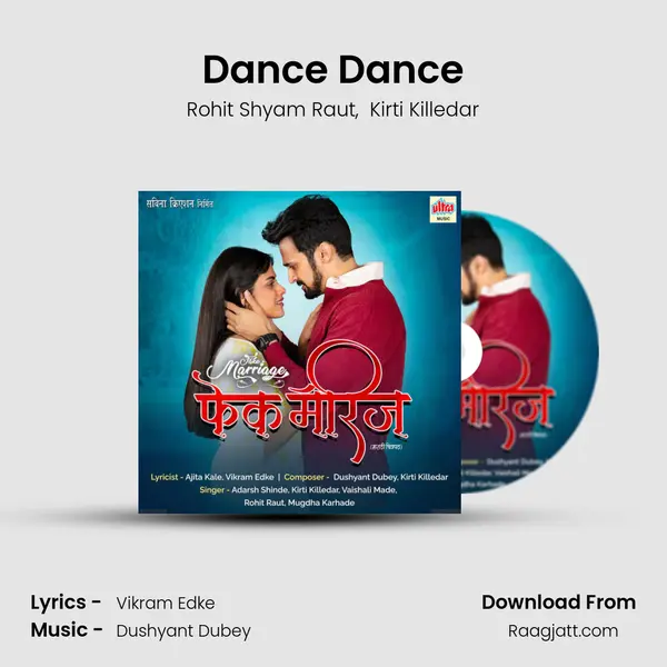 Dance Dance - Rohit Shyam Raut album cover 