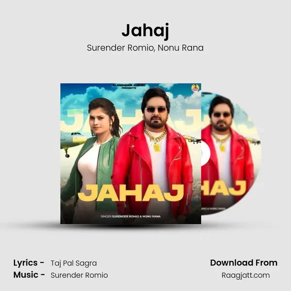 Jahaj - Surender Romio album cover 