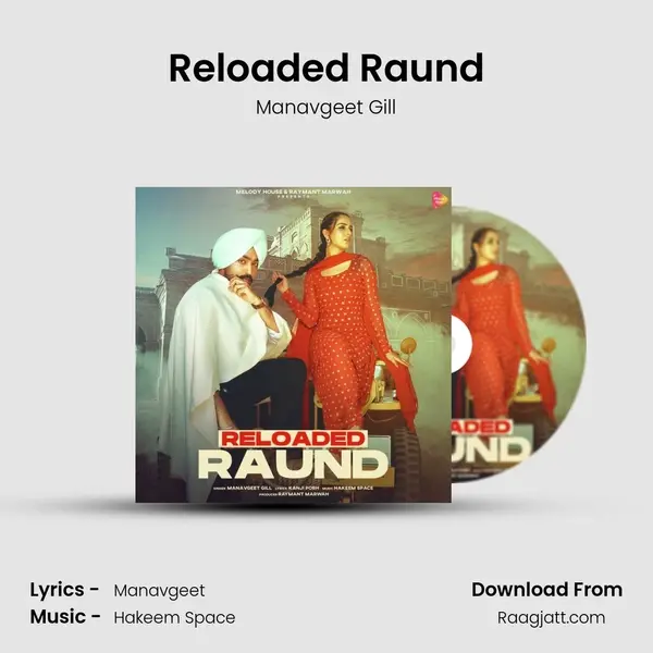 Reloaded Raund - Manavgeet Gill album cover 