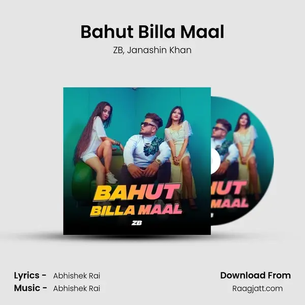 Bahut Billa Maal mp3 song