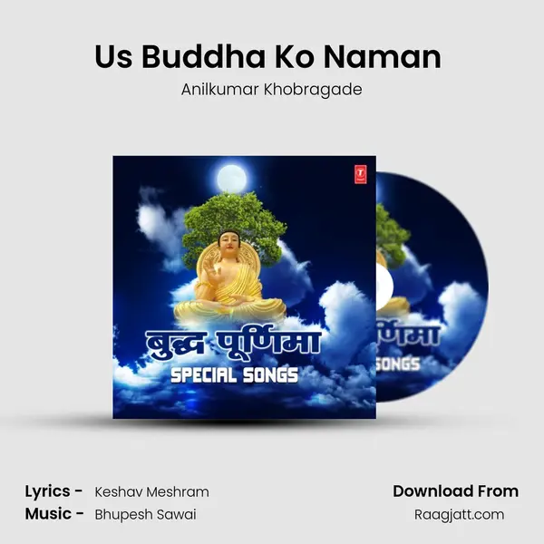 Us Buddha Ko Naman (From 