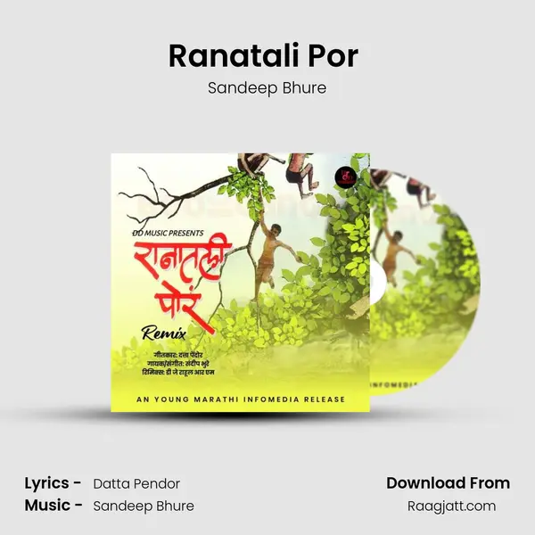 Ranatali Por (Remix) mp3 song