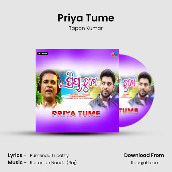 Priya Tume - Tapan Kumar album cover 