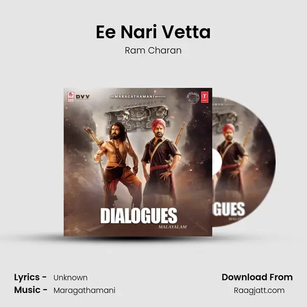 Ee Nari Vetta - Ram Charan album cover 