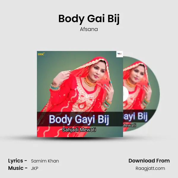 Body Gai Bij mp3 song