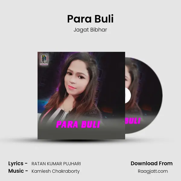 Para Buli mp3 song