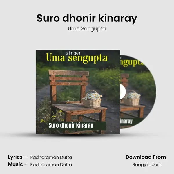 Suro dhonir kinaray mp3 song