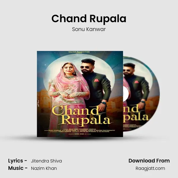 Chand Rupala - Sonu Kanwar album cover 