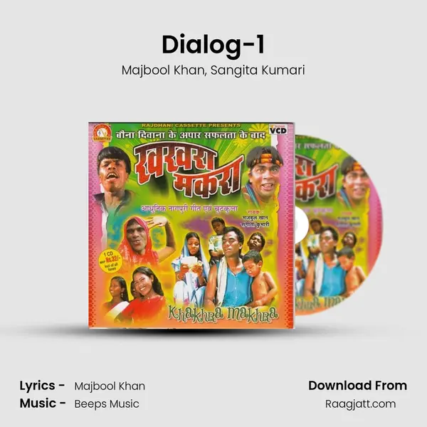 Dialog-1 - Majbool Khan album cover 