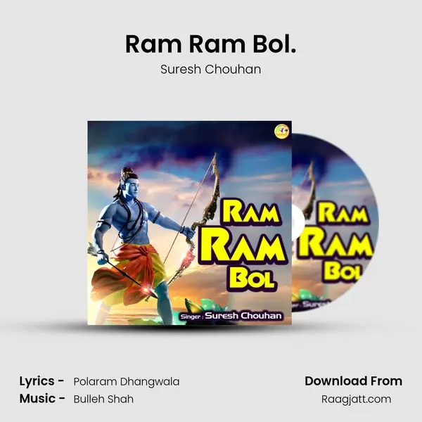 Ram Ram Bol. mp3 song