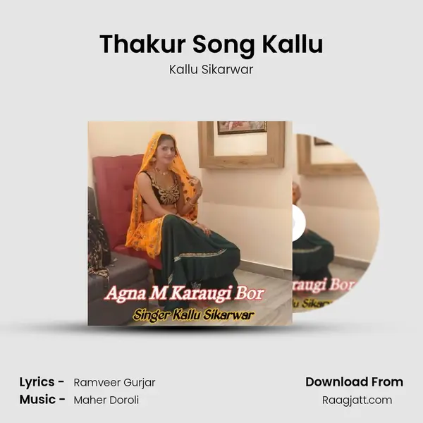 Thakur Song Kallu mp3 song