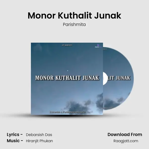 Monor Kuthalit Junak mp3 song