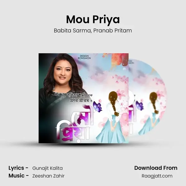 Mou Priya - Babita Sarma album cover 